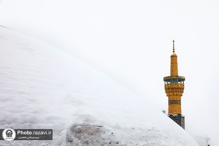 برف در بهشت