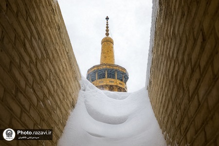 برف در بهشت