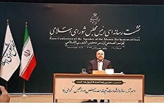 قالیباف: تصمیم ایران برای وعده صادق۳ عملیاتی خواهد شد