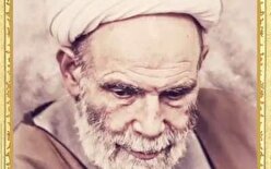 فضیلت و اهمیت ماه رجب