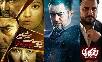 نمایشی علیه پدر خانواده/ بازخوانی تصویر زخمی پدران در سینما و شبکه نمایش خانگی!