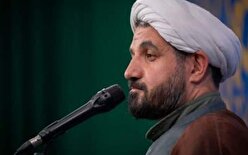 نقش استغفاردر مدار خلقت