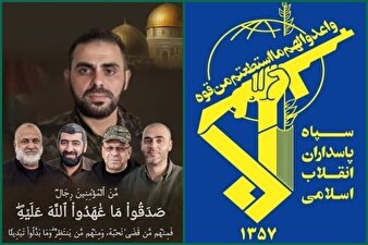 پیام تسلیت سپاه به مناسبت شهادت سخنگوی گردان‌های القسام