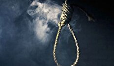 جاسوس موساد در ایران اعدام شد + جزئیات