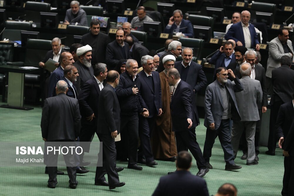 صحن علنی مجلس - ۲ دی