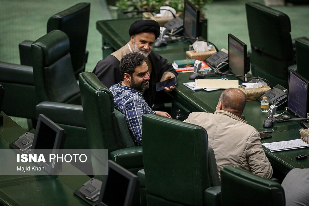 صحن علنی مجلس - ۲ دی