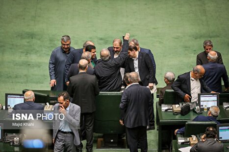 صحن علنی مجلس - ۲ دی