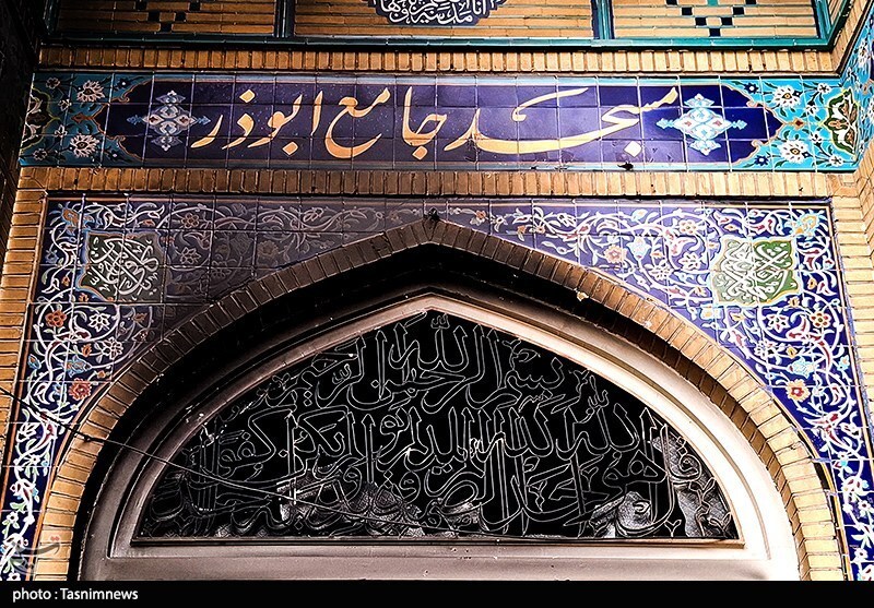 آتش زدن مسجد ابوذر تهران توسط اغتشاشگران آتش زدن مسجد ابوذر تهران توسط اغتشاشگران