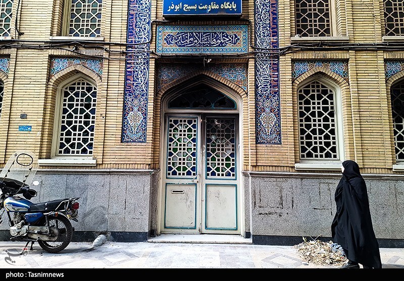 آتش زدن مسجد ابوذر تهران توسط اغتشاشگران آتش زدن مسجد ابوذر تهران توسط اغتشاشگران
