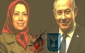 اعتراف رسانه اسرائیلی به حضور تیمهای تروریستی منافقین در ایران اعتراف رسانه اسرائیلی به حضور تیمهای تروریستی منافقین در ایران