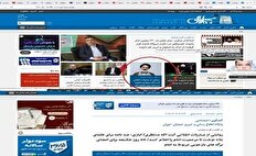  تحولی عجیب در جماران/ بازسازی یک چهره طرد شده!