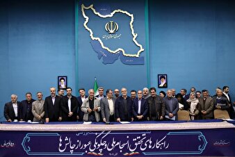 گروهک منحله چگونه اصلاح‌طلب جا زده شد؟!/ نهضت آزادی‌ ‌طرفدار جدی وابستگی کشور به آمریکا