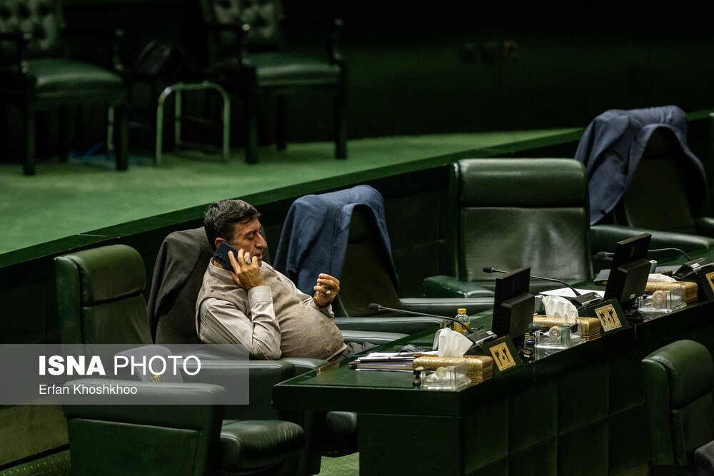 صحن علنی مجلس - ۹ دی