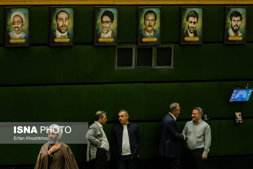 صحن علنی مجلس - ۹ دی