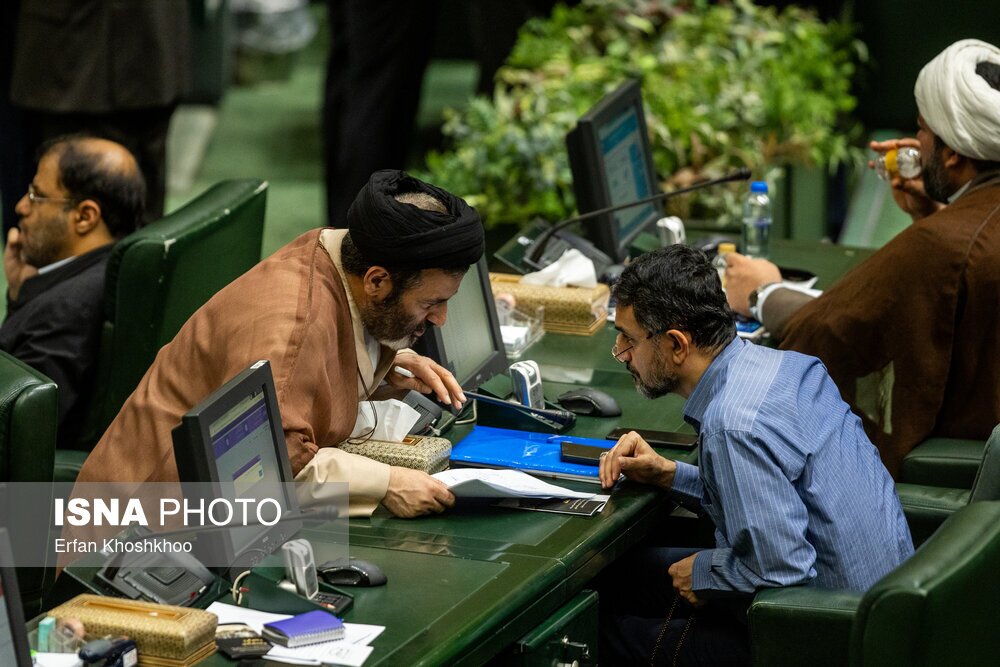 صحن علنی مجلس - ۹ دی