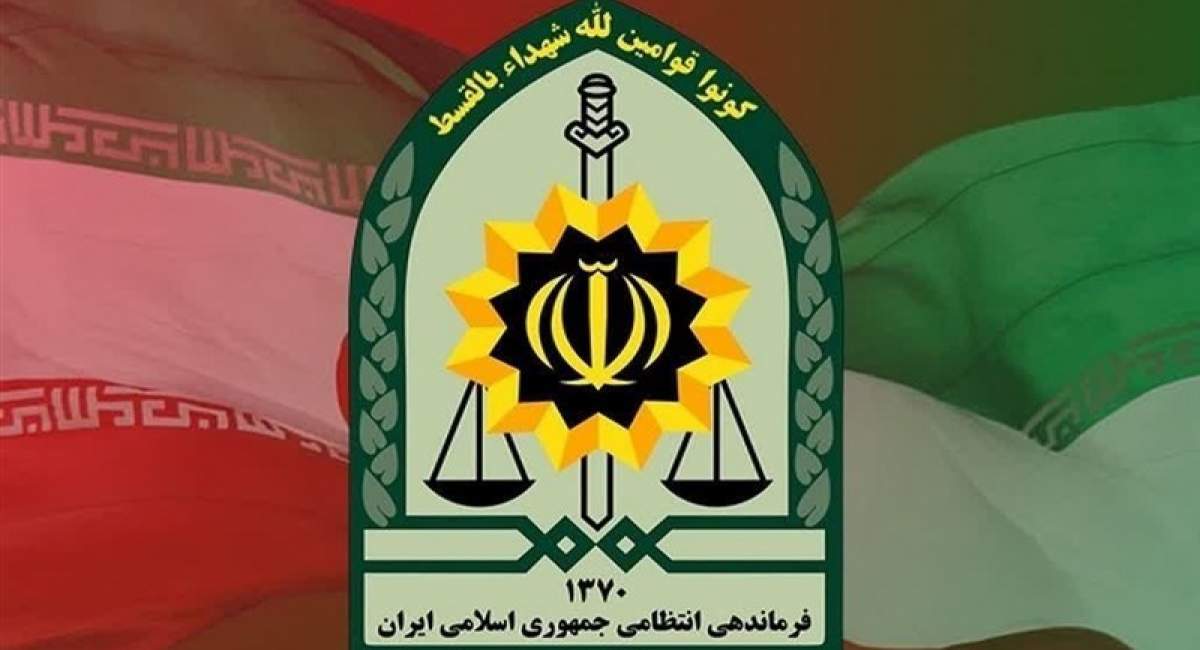 واکنش فراجا به بیانیه اتحادیه اروپا علیه سپاه پاسداران