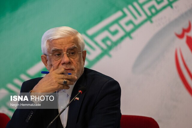 تسلیت عارف برای آیتالله عبدخدایی