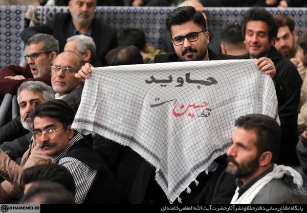 دیدار اقشار مردم به مناسبت چهل&zwnj;وهفتمین سالگرد پیروزی انقلاب اسلامی