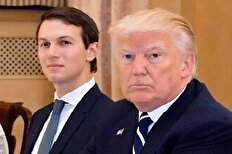 قاتل ترامپ در کنار اوست!/آیا سناریوی مرگ ترامپ به دست دامادش رقم می‌خورد؟!