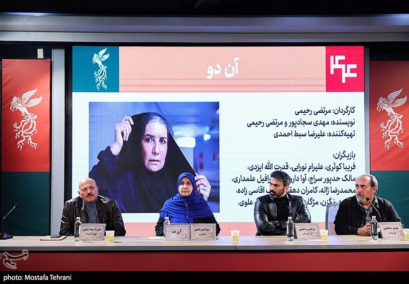 دهمین روز چهل&zwnj;وچهارمین جشنواره فیلم فجر