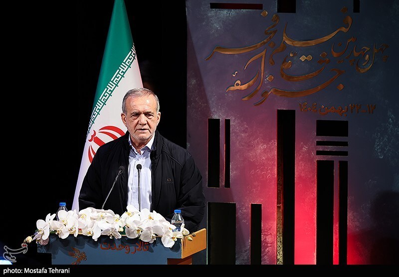 آیین اختتامیه جشنواره فیلم فجر