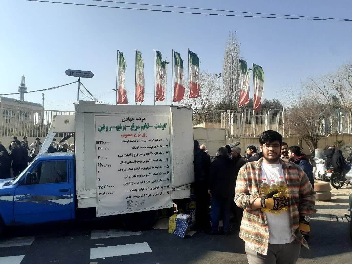 عرضه جهادی برنج، گوشت، روغن، تخم مرغ با قیمت حمایتی توسط مجموعه &laquo;تولید ایرانی&raquo;