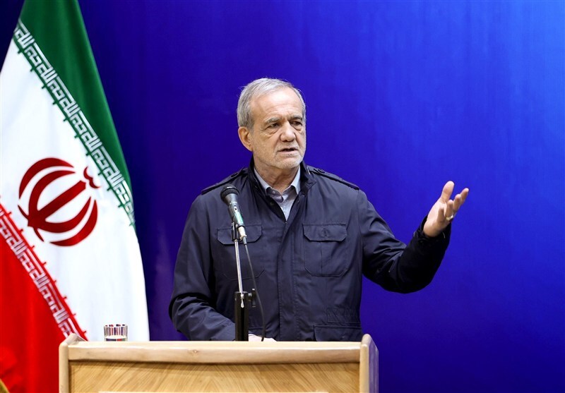 پزشکیان: ما آمدهایم که مشکل مردم را حل کنیم