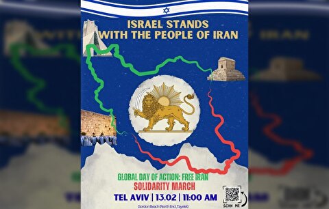 سیرک تبلیغاتی تل‌آویو با پیمانکاری ایرانی‌تبارها/پروژه تطهیر جلاد در سواحل اسرائیل