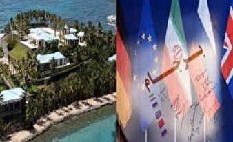 از چاله برجام تا جزیره اپستین/پایان مأموریت «کاسبانِ تسلیم» در سایه خورشید ولایت