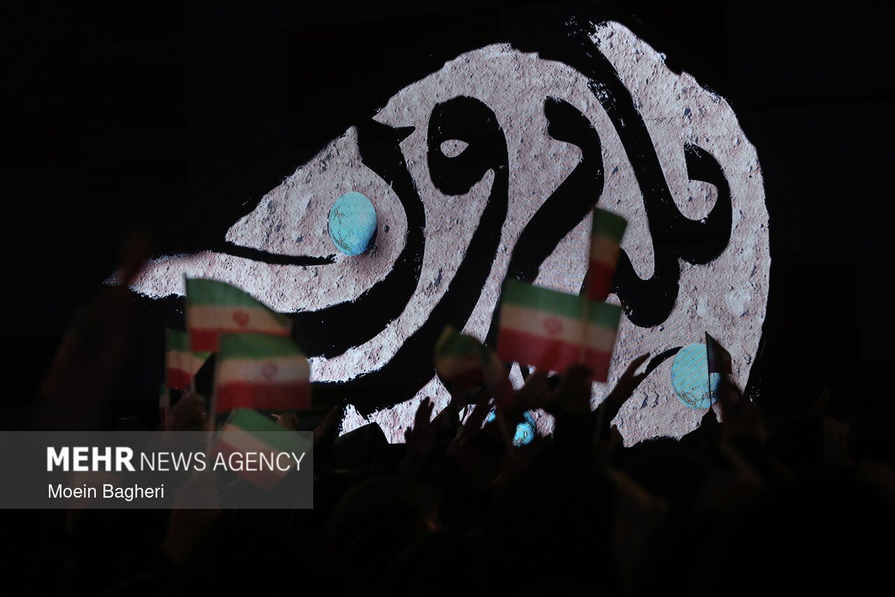 ویژه برنامه شب های بله برون در شلمچه ویژه برنامه شب های بله برون در شلمچه