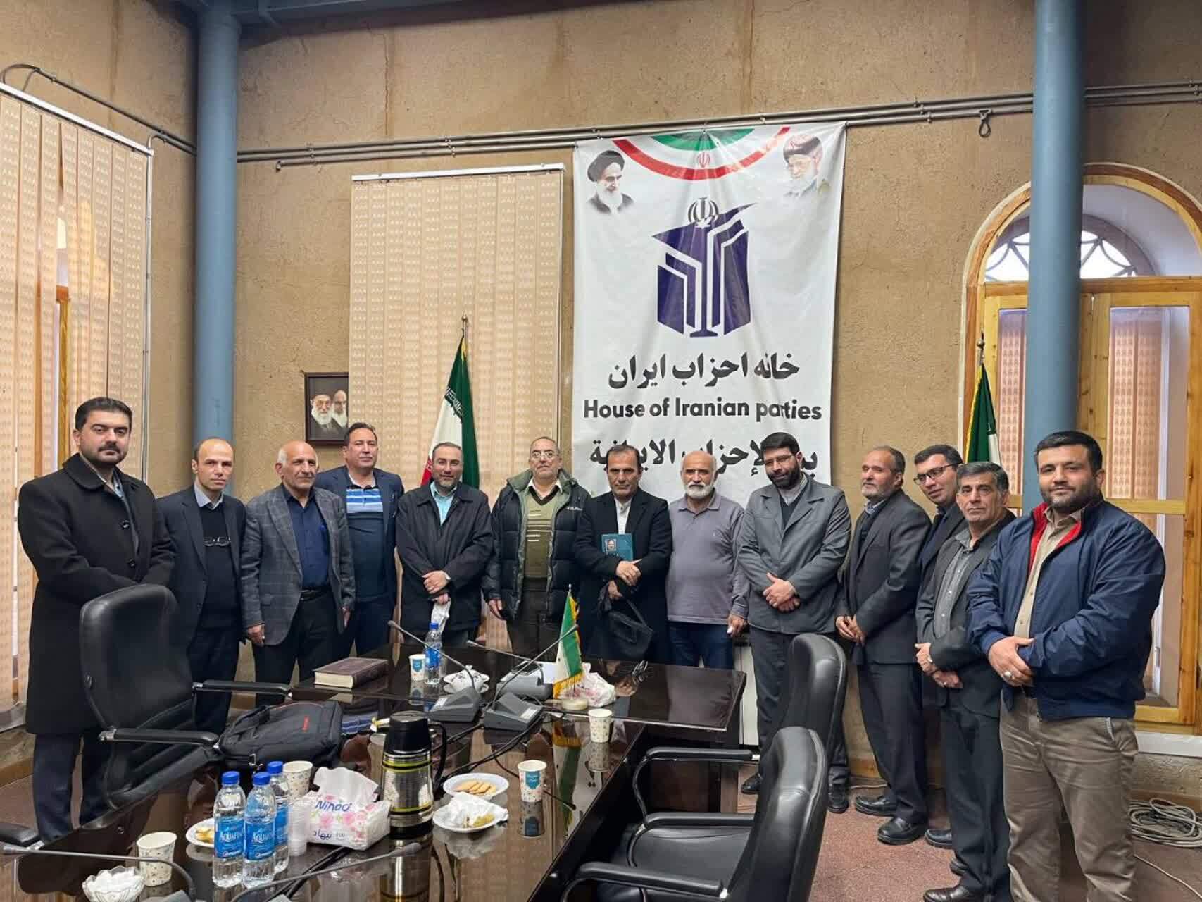 اصحاب رسانه احزاب کشور در جهت همبستگی و اتحاد نظام مقدس جمهوری اسلامی ایران اصحاب رسانه احزاب کشور در جهت همبستگی و اتحاد نظام مقدس جمهوری اسلامی ایران