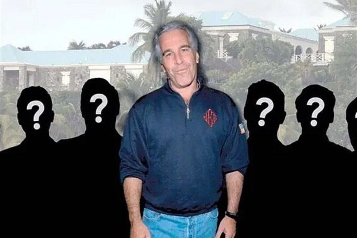 ناگفتنیها: افشای لایههای پنهان پرونده اپستین ناگفتنیها: افشای لایههای پنهان پرونده اپستین