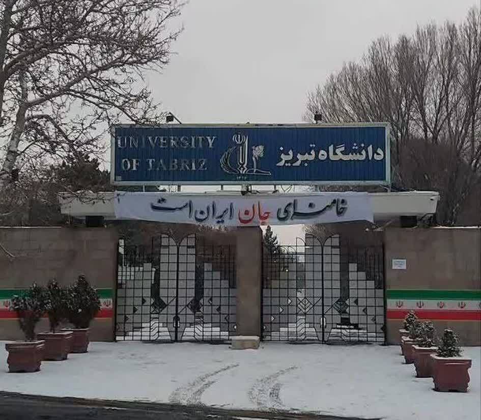 خامنه‌ای جان ایران است