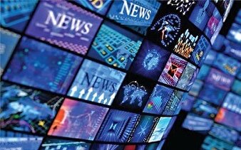 امواج عملیات روانی جلوتر از ناو‌ها