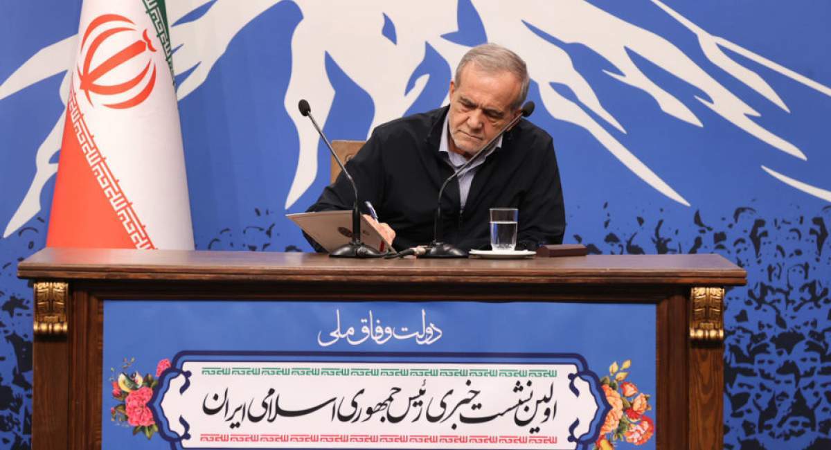 سایت حامی دولت: «شوخی میکنید آقای پزشکیان؟!»