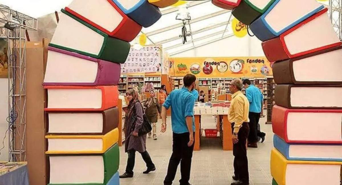 نمایشگاه کتاب تهران اردیبهشت برگزار میشود