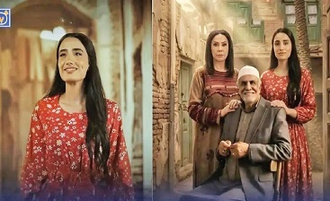 این یک این یک