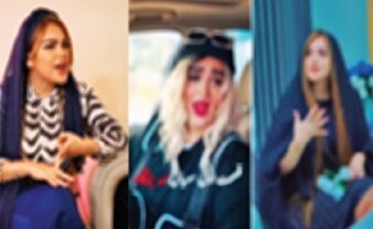 بررسی تعلل در تحقق حکمرانی فضای مجازی/ادامه تاسیان با میکرودرام‌ها