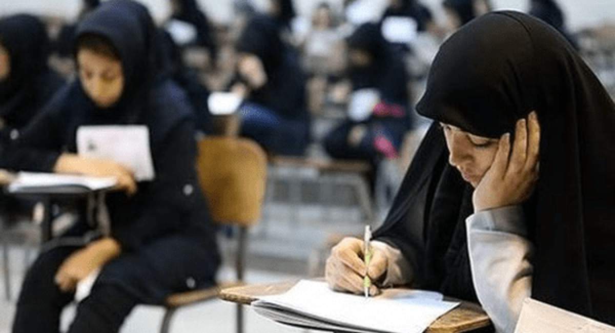 نتایج کاردانی دانشگاه ملی مهارت و غیرانتفاعی اعلام شد