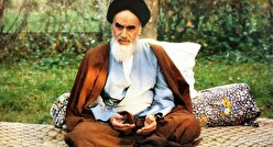 زاویه دید زیبای امام(ره) به امیرالمومنین