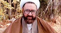 نصیحت تاثیر گذار شهید مطهری +فیلم