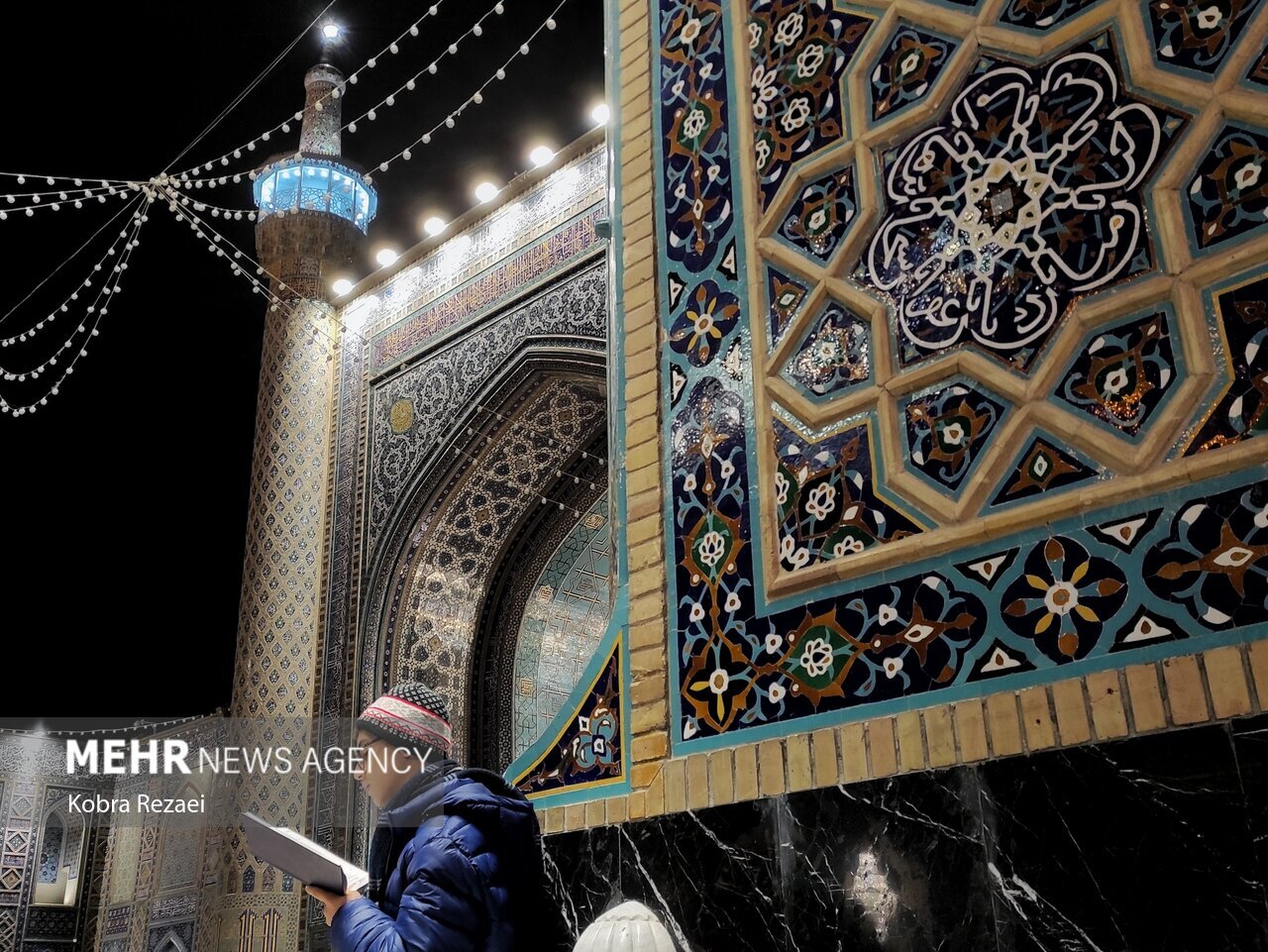 حرم مطهر امام رضا (علیه السلام) حرم مطهر امام رضا (علیه السلام)