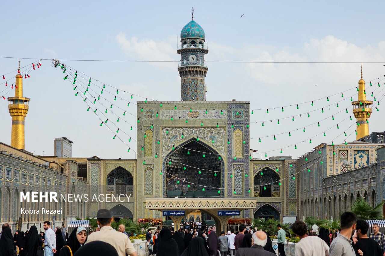 حرم مطهر امام رضا (علیه السلام) حرم مطهر امام رضا (علیه السلام)