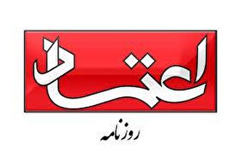 چند بار دیگر می‌خواهید خود را درباره آمریکا و اسرائیل گول بزنید؟!