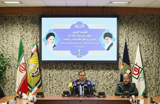 دکتر جعفری: اجرای ۸۸ برنامه برای گرامیداشت سوم و چهارم خرداد
