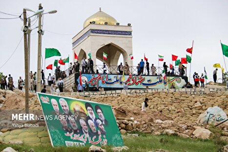 مراسم بزرگداشت عملیات «بازی‌ دراز» در کرمانشاه