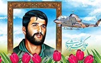 رکوردار پرواز جهان اینگونه به شهادت رسید