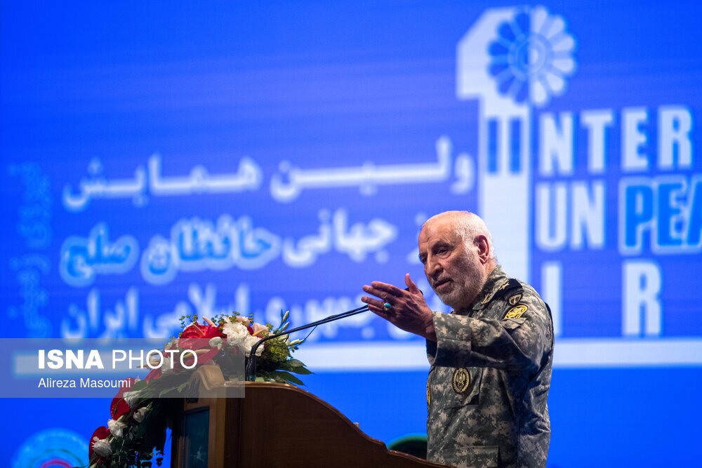 نخستین همایش روز جهانی حافظان صلح