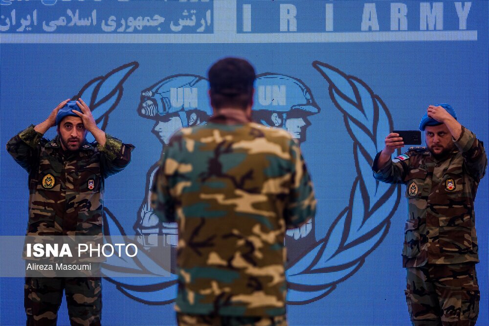 نخستین همایش روز جهانی حافظان صلح