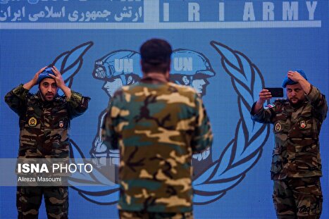 نخستین همایش روز جهانی حافظان صلح
